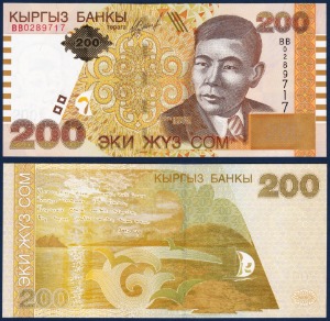 키르기즈스탄 2004년 200솜 - 미사용