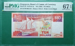 싱가포르 1988년 10달러 BOARD OF COMM. OF CURRENCY - PMG67등급