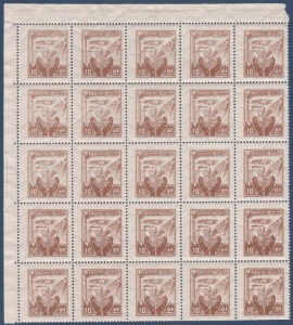 블럭 - 1955년 산업도안 물결무늬투문 25매(128, 새싹 10환)