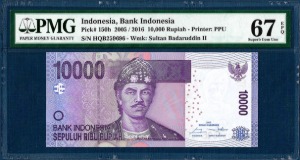 인도네시아 2016년 10,000루피아 - PMG67등급
