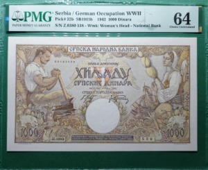 세르비아 1942년 세르비아/독일 2차 대전 점령지 LARGE 지폐 1000디나르 - PMG 64 (#4)