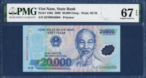 베트남 2009년 20,000동 - PMG67등급