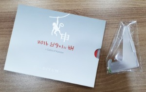 한국조폐공사 2016년 원숭이의 해 유통주화세트 - 미사용