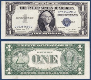 미국 1935년(G) 1달러 - 준미~극미(+)