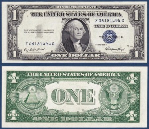 미국 1935년(E) 1달러 - 미사용
