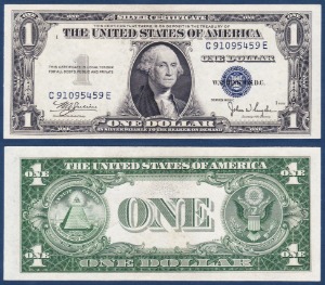미국 1935년(C) 1달러 - 준미