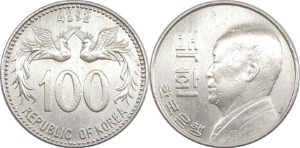 한국은행 4292년 100환(세척품)