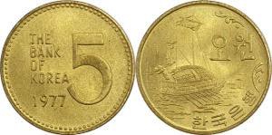 한국은행 1977년 5원 - 미사용(-)