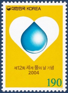 단편 - 2004년 제12회 세계물의 날