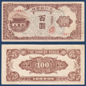 한국은행 100원(광화문 100원) 판번호 24번 - 미품(+)