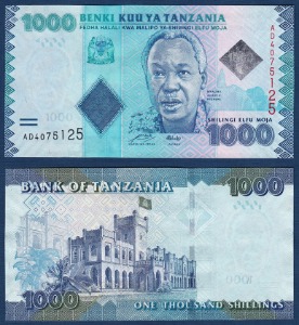 탄자니아 2011년 1,000 쉴링 - 미사용