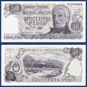 아르헨티나 1976년~1978년 50 페소 - 미사용