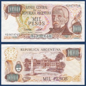 아르헨티나 1976년~1983년 1,000페소 - 준미