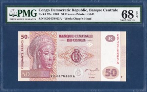 콩고 2007년 50 프랑 - PMG 68등급