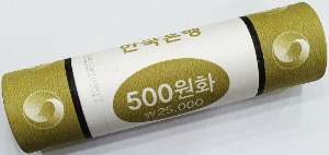 한국은행 2017년 500원 롤 - 미사용
