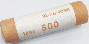 은행 롤 - KB 국민은행 구 10원 롤