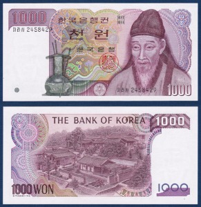 한국은행 나 1,000원(2차 1,000원) 양성 마라사 24포인트 - 미사용