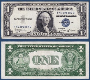 미국 1935년(B) 1 달러 - 미품(+)