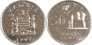 잠비아 1992년 50 NGWEE - 미사용(B급)