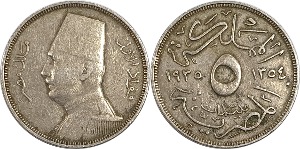 이집트 1935년 5 MILLIEMES