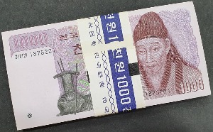 한국은행 나 1,000원(2차 1,000원) 동일기호 음성 버버버 18포인트 100매 다발 - 미사용