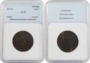 이집트 1863년~1869년 10 PARA - NNC AU-50등급
