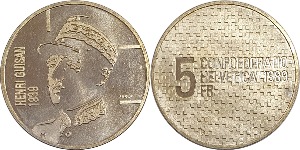 스위스 1989년 5 프랑(기념주화) - 미사용(B급)
