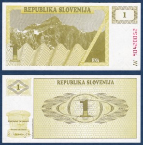 슬로베니아 1990년 1 톨라즈 - 미사용