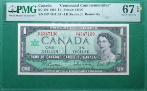캐나다 1967년 1달러 BC-45b 기념지폐 S/N. H/P4347130 - PMG 67EPQ