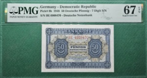독일 1948년 DEMOCRATIC REPUBLIC 50 도이치 페닝 - PMG 67EPQ