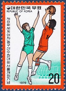 단편 - 1979년 제8회세계여자농구선수권대회 서울개최