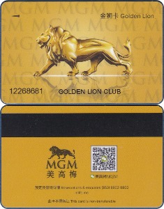 카지노 카드 - MGM 골든 라이온 클럽