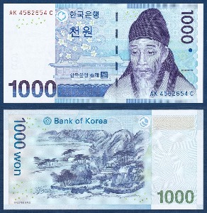 한국은행 다 1,000원(3차 1,000원) 4562654(레이더) - 미사용
