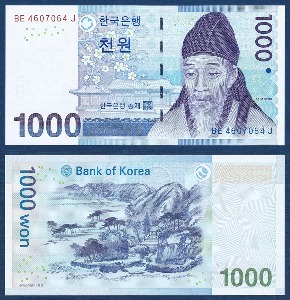 한국은행 다 1,000원(3차 1,000원) 4607064(레이더) - 미사용