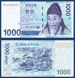 한국은행 다 1,000원(3차 1,000원) 4383834(레이더) - 미사용