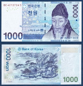 한국은행 다 1,000원(3차 1,000원) 4272724(레이더) - 미사용