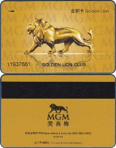 카지노 카드 - MGM 골든 라이온 클럽