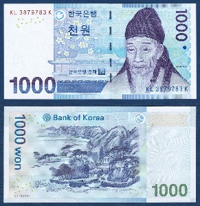한국은행 다 1,000원(3차 1,000원) 3879783(레이더) - 미사용