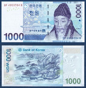 한국은행 다 1,000원(3차 1,000원) 4959594(레이더) - 미사용