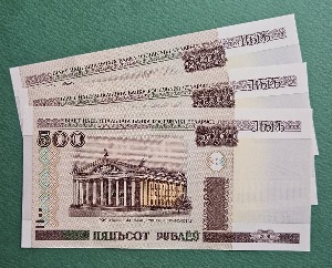 벨라루스 2000년 500 루블 - 미사용
