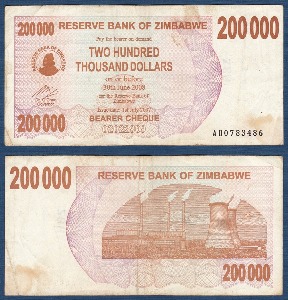 짐바브웨 2007년 200,000 달러 - 미품