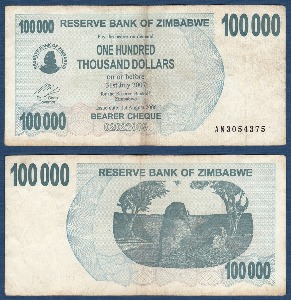 짐바브웨 2006년 100,000 달러 - 미품