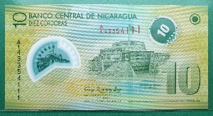 니카라과 2007년 10 코르도바 폴리머노트 - 미사용