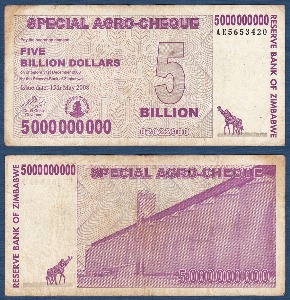 짐바브웨 2008년 5,000,000,000 달러 - 미품