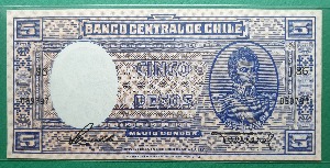 칠레 1947-58년 5 페소 - 미사용
