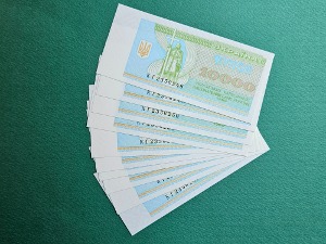 우크라이나 1996년 10000 카보벤츠 - 미사용