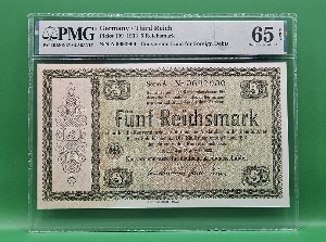 독일  THIRD REICH 1933년 5 REICHSMARK - PMG 65 EPQ