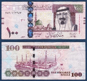 사우디아라비아 2012년 100 리얄 - 미품