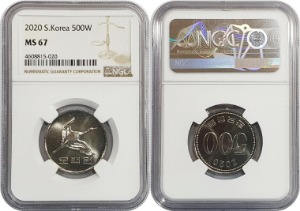 한국은행 2020년 500원 - NGC MS 67등급