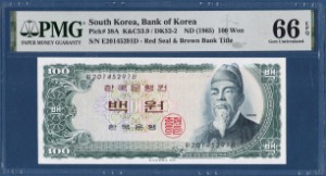 한국은행 다 100원(세종 100원) 20포인트 밤색인쇄 - PMG 66등급